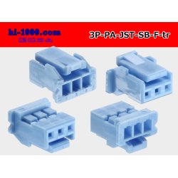 Photo2: ●[JST]PA series 3 pole F connector [light blue] (no terminals) /3P-PA-JST-SB-F-tr