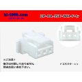 ●[JST]PA series 3 pole F connector [white] (no terminals) /3P-PA-JST-WH-F-tr