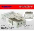 Photo1: ●[JAM] SN series 3 pole F connector (no terminals) /3P-SN-JAM-F-tr (1)