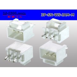 Photo2: ●[JAM] SN series 3 pole M connector (terminal one molding) /3P-SN-WS-JAM-M