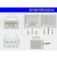 Photo3: ●[JAM] SN series 3 pole M connector (terminal one molding) /3P-SN-WS-JAM-M (3)