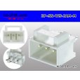 Photo1: ●[JAM] SN series 3 pole M connector (terminal one molding) /3P-SN-WS-JAM-M (1)