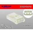 Photo1: ●[yazaki] 090 (2.3) series 3 pole non-waterproofing F connectors (no terminals) /3P090-YZ-F-tr (1)