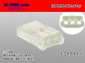 ●[yazaki] 090 (2.3) series 3 pole non-waterproofing F connectors (no terminals) /3P090-YZ-F-tr