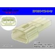 Photo1: ●[yazaki] 090 (2.3) series 3 pole non-waterproofing M connectors (no terminals) /3P090-YZ-M-tr (1)