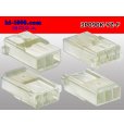 Photo2: ●[yazaki] 090 (2.3) series 3 pole non-waterproofing F connectors (no terminals) /3P090-YZ-F-tr (2)