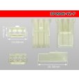 Photo3: ●[yazaki] 090 (2.3) series 3 pole non-waterproofing F connectors (no terminals) /3P090-YZ-F-tr (3)