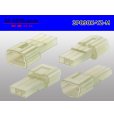 Photo2: ●[yazaki] 090 (2.3) series 3 pole non-waterproofing M connectors (no terminals) /3P090-YZ-M-tr (2)