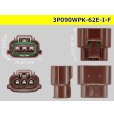 Photo3: ●[sumitomo] 090 typE 62 waterproofing series E type 3 pole F connector (brown)(no terminal)/3P090WP-62E-I-F-tr (3)
