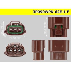 Photo3: ●[sumitomo] 090 typE 62 waterproofing series E type 3 pole F connector (brown)(no terminal)/3P090WP-62E-I-F-tr
