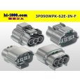 Photo2: ●[sumitomo] 090 typE 62 waterproofing series E type 3 pole F connector (gray)(no terminal)/3P090WP-62E-IN-F-tr (2)