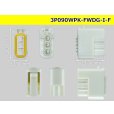 Photo3: ●[furukawa] 090 type FWDG waterproofing 3 pole F connector (no  terminal)/3P090WP-FWDG-I-F-tr (3)