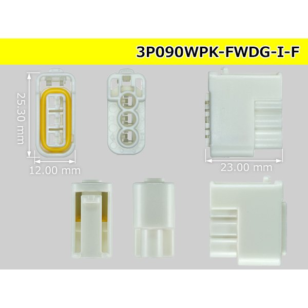 Photo3: ●[furukawa] 090 type FWDG waterproofing 3 pole F connector (no  terminal)/3P090WP-FWDG-I-F-tr