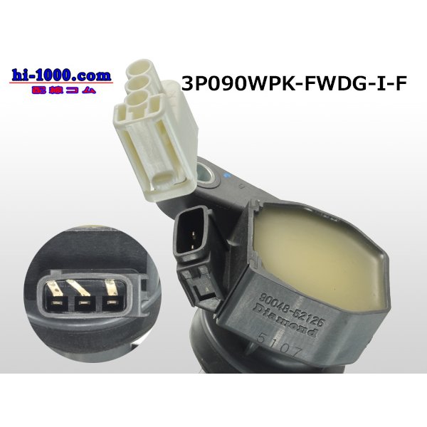 Photo4: ●[furukawa] 090 type FWDG waterproofing 3 pole F connector (no  terminal)/3P090WP-FWDG-I-F-tr