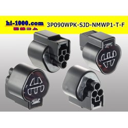 Photo2: ●[furukawa] (former Mitsubishi) NMWP1 series 3 pole waterproofing F connector（no terminals）/3P090WP-SJD-NMWP1-T-F-tr