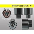 Photo3: ●[furukawa] (former Mitsubishi) NMWP1 series 3 pole waterproofing F connector（no terminals）/3P090WP-SJD-NMWP1-T-F-tr (3)