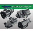Photo2: ●[furukawa] (former Mitsubishi) NMWP1 series 3 pole waterproofing M connector（no terminals）/3P090WP-SJD-NMWP1-T-M-tr (2)
