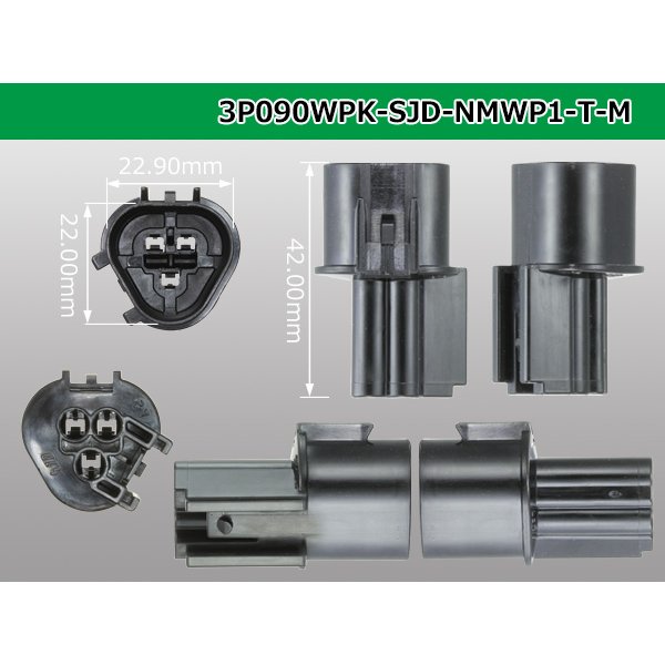 Photo3: ●[furukawa] (former Mitsubishi) NMWP1 series 3 pole waterproofing M connector（no terminals）/3P090WP-SJD-NMWP1-T-M-tr