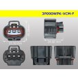 Photo3: ●[sumitomo] 090 type VCM waterproofing 3 pole female terminal side connector black (no terminal)/3P090WP-VCM-F-tr (3)