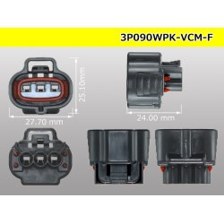 Photo3: ●[sumitomo] 090 type VCM waterproofing 3 pole female terminal side connector black (no terminal)/3P090WP-VCM-F-tr