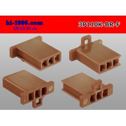 Photo2: ●[sumitomo] 110 type 3 pole F connector[brown] (no terminals) /3P110-BR-F-tr