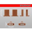 Photo3: ●[sumitomo] 110 type 3 pole F connector[brown] (no terminals) /3P110-BR-F-tr (3)