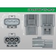 Photo3: ●[sumitomo] 187 type 3 pole TS waterproofing M connector (no terminal)/3P187WP-TS-M-tr  (3)