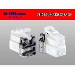 Photo4: ●[sumitomo]250 type 58 series M type 3 pole F side connector (no terminal)/3P250-58M-N-F-tr