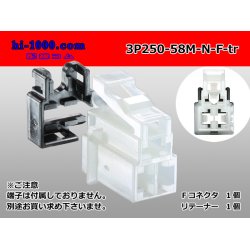 Photo1: ●[sumitomo]250 type 58 series M type 3 pole F side connector (no terminal)/3P250-58M-N-F-tr