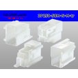 Photo2: ●[sumitomo]250 type 58 series M type 3 pole M side connector (no terminal)/3P250-58M-N-M-tr (2)