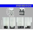 Photo3: ●[sumitomo]250 type 58 series M type 3 pole M side connector (no terminal)/3P250-58M-N-M-tr (3)