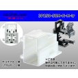 Photo1: ●[sumitomo]250 type 58 series M type 3 pole M side connector (no terminal)/3P250-58M-N-M-tr (1)