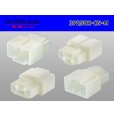 Photo2: ●[yazaki] 250 type CN(A) series 3 pole M connector (no terminal) /3P250-CN-M-tr  (2)