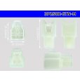 Photo3: ●[sumitomo] 250 type ETN series 3 pole  M side connector (no terminals) /3P250-ETN-M-tr (3)
