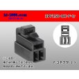Photo1: ●[yazaki] 250 type 3 pole CN(A) series F connector[black] (no terminals) /3PF250-BK-F-tr (1)
