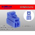 Photo1: ●[yazaki] 250 type 3 pole CN(A) series F connector[blue] (no terminals) /3PF250-BL-F-tr (1)