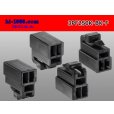 Photo2: ●[yazaki] 250 type 3 pole CN(A) series F connector[black] (no terminals) /3PF250-BK-F-tr (2)