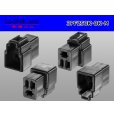 Photo2: ●[yazaki] 250 type 3 pole CN(A) series M connector[black] (no terminals) /3PF250-BK-M-tr (2)