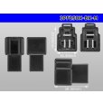 Photo3: ●[yazaki] 250 type 3 pole CN(A) series M connector[black] (no terminals) /3PF250-BK-M-tr (3)