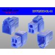 Photo2: ●[yazaki] 250 type 3 pole CN(A) series M connector[blue] (no terminals) /3PF250-BL-M-tr (2)