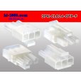 Photo2: ●[sumiko] CL series 3 pole F connector (no terminals) /3P-CL014-OTP-F-tr (2)