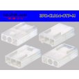 Photo2: ●[sumiko] CL series 3 pole M connector (no terminals) /3P-CL014-OTP-M-tr (2)