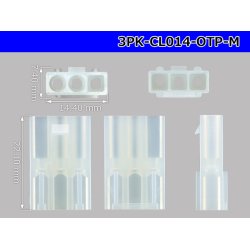 Photo3: ●[sumiko] CL series 3 pole M connector (no terminals) /3P-CL014-OTP-M-tr