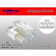 Photo1: ●[sumiko] CL series 4 pole F connector (no terminals) /4P-CL014-OTP-F-tr (1)