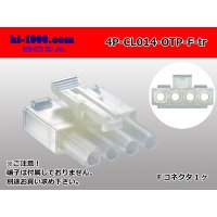 ●[sumiko] CL series 4 pole F connector (no terminals) /4P-CL014-OTP-F-tr