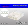 Photo1: ●[sumiko] CL series 4 pole M connector (no terminals) /4P-CL014-OTP-M-tr (1)