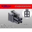 Photo1: ●[Molex] Mini-Fit Jr series 4 pole [two lines] female connector [black] (no terminal)/4P-MFJ-MLX-BK-F-tr  (1)