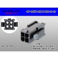 Photo1: ●[Molex] Mini-Fit Jr series 4 pole [two lines] male connector [black] (no terminal)/4P-MFJ-MLX-BK-M-tr  (1)