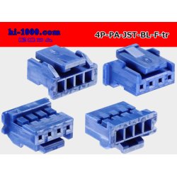 Photo2: ●[JST]PA series 4 pole F connector [blue] (no terminals) /4P-PA-JST-BL-F-tr