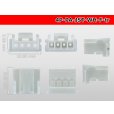 Photo3: ●[JST]PA series 4 pole F connector [white] (no terminals) /4P-PA-JST-WH-F-tr (3)